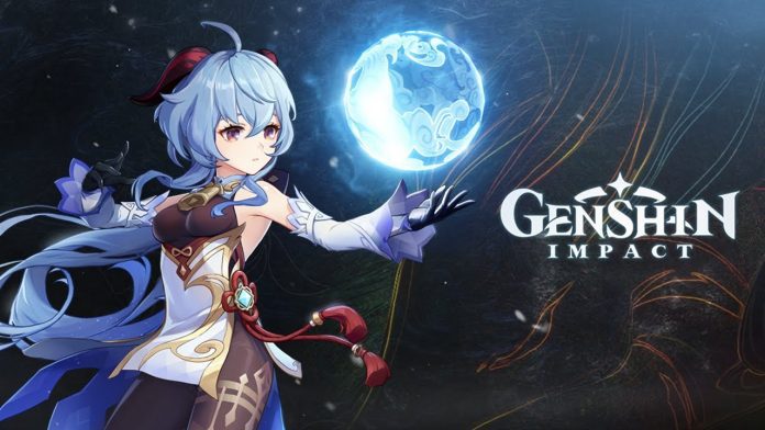 genshin impact ps5
