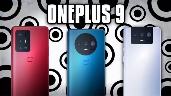OnePlus 9 pro scheda tecnica data uscita