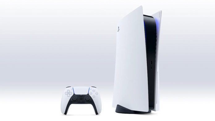 PS5 rumorosità lettore dischi