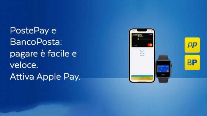 Apple Poste