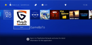 PlayStation 4 modifica